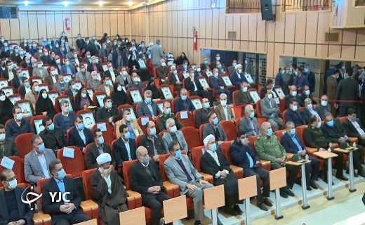 شورای اداری چهارمحال و بختیاری با حضور وزیر کشور شورای اداری چهارمحال و بختیاری با حضور وزیر کشور