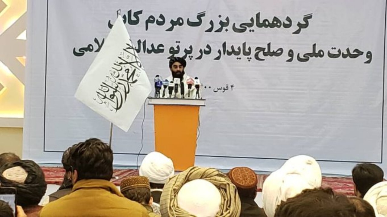 آبادانی کشور را آغاز کرده ایم