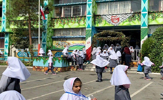 مدرسه دخترانه باز شده در قم