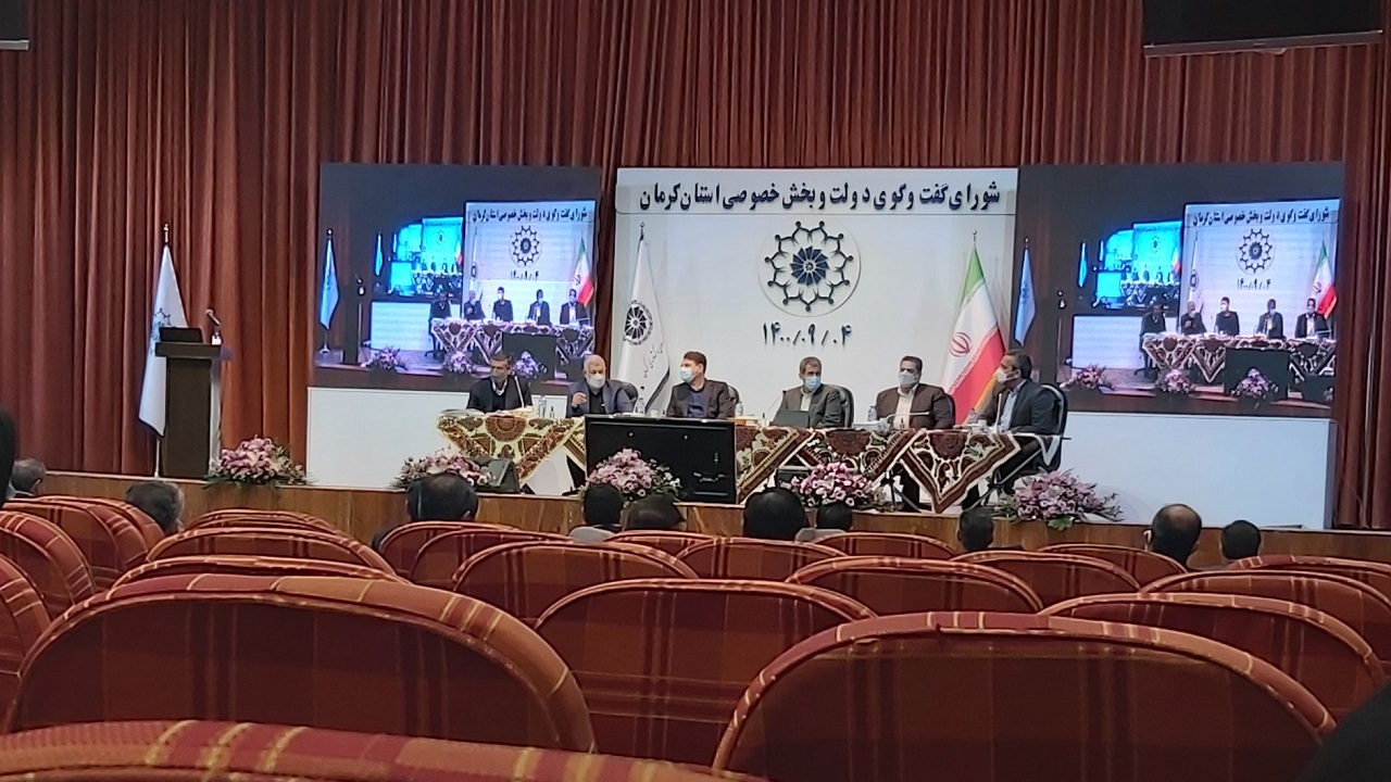 خط دوم انتقال آب خلیج فارس در راه رسیدن به کرمان