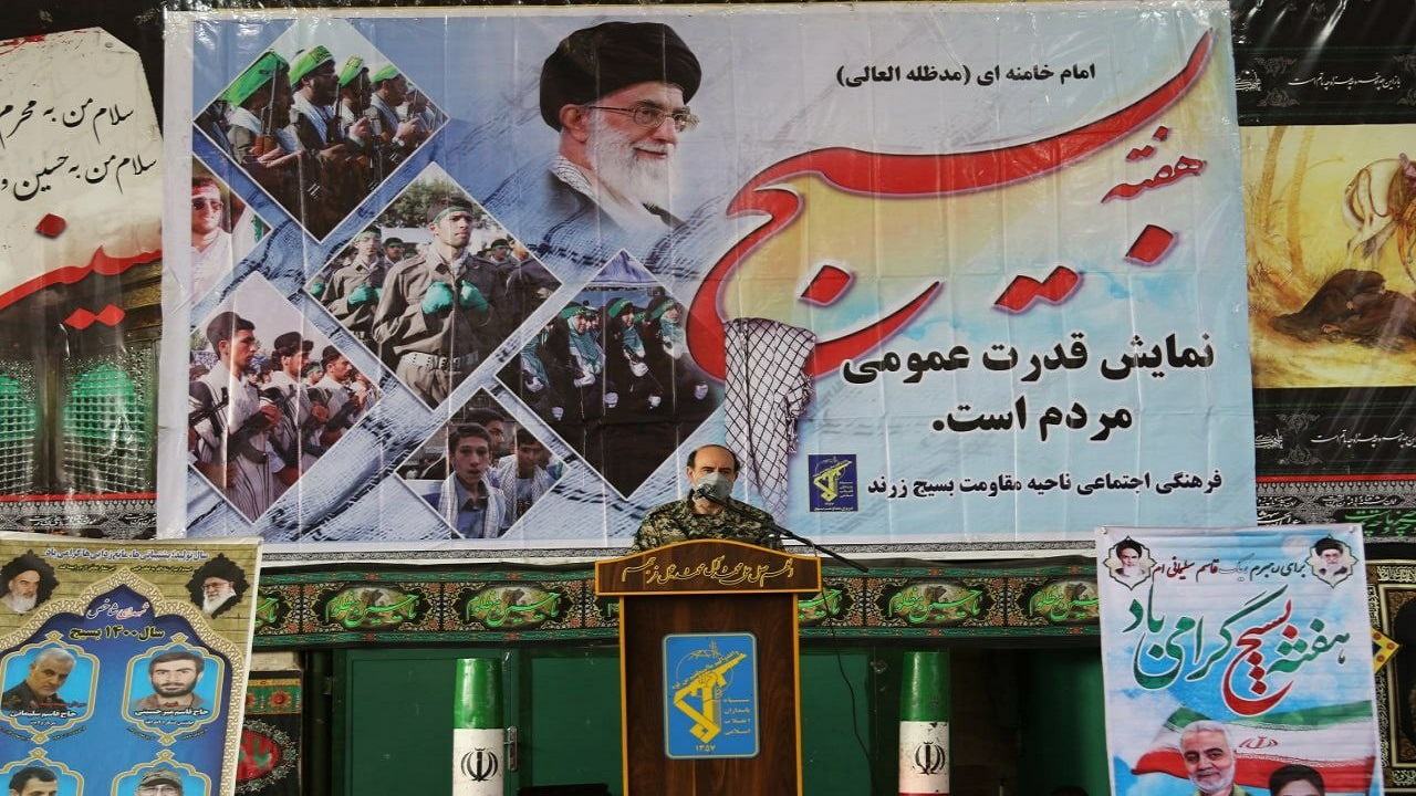 اخلاص بسیجیان عامل پیشبرد اهداف انقلاب اسلامی است