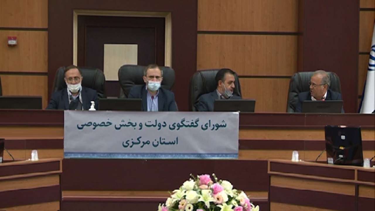 گلایه استاندار مرکزی از تفاوت آمار‌ها با فضای جامعه