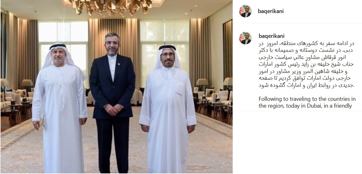 پست کنی