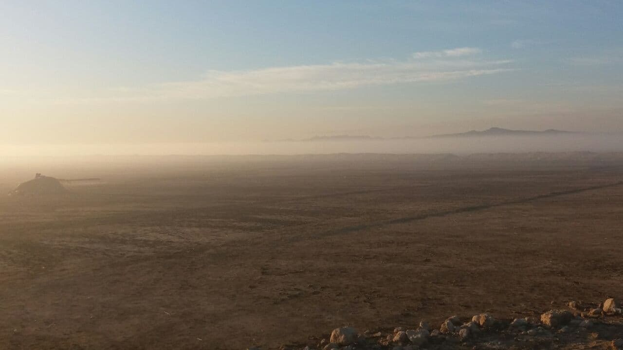 از