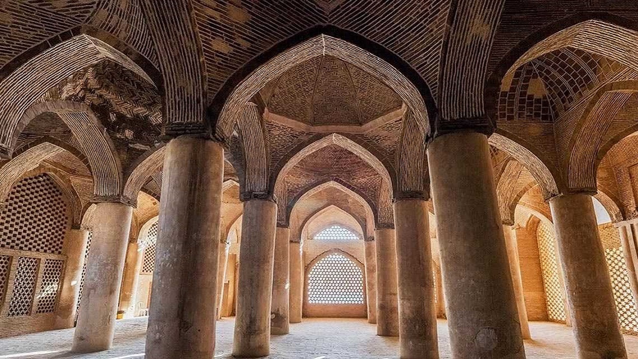 از