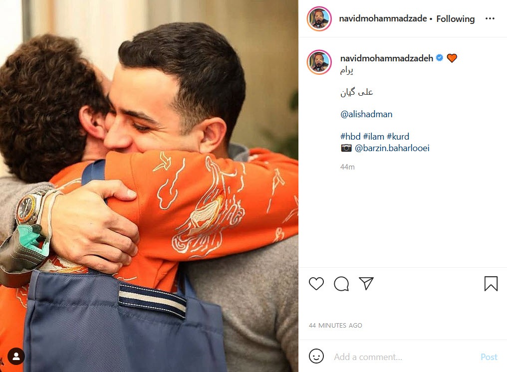 نوید محمدزاده