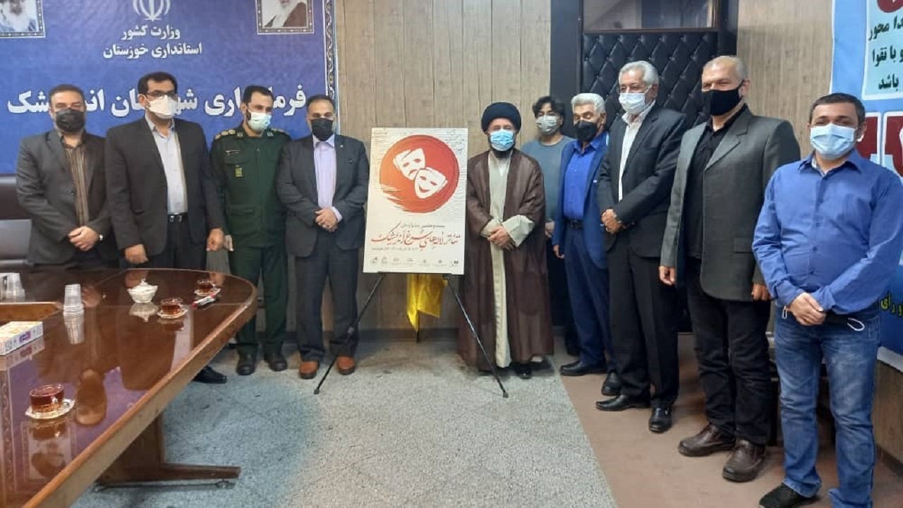 ارسال ۹۰ نمایشنامه از ۳۱ استان کشور به جشنواره لاله های سرخ