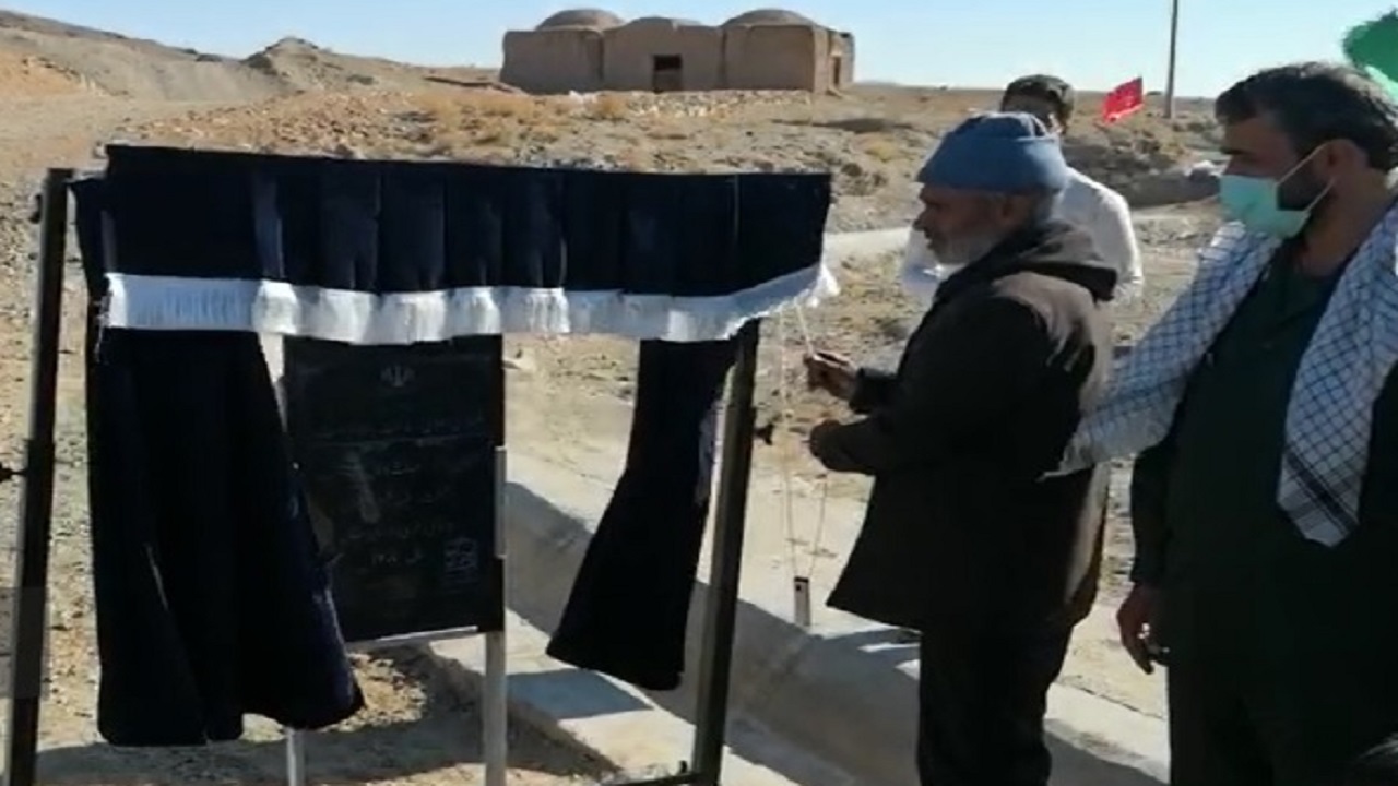 بهره برداری از ۴ طرح قرارگاه پیشرفت و آبادانی بخش سرداران نهبندان