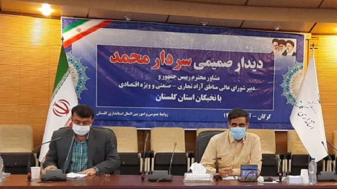 ظرفیت‌های تولیدی و ترانزیتی؛ عامل تمایز اینچه برون از دیگر مناطق آزاد در کشور است