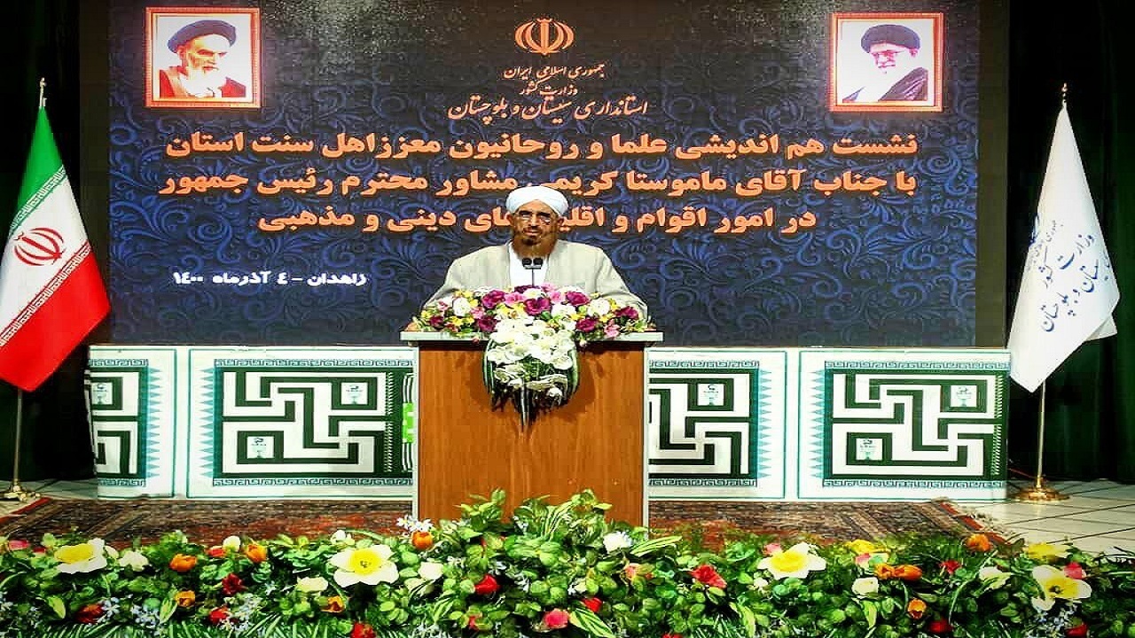حذف نگاه امنیتی از سیستان و بلوچستان می‌تواند موجب جذب سرمایه شود