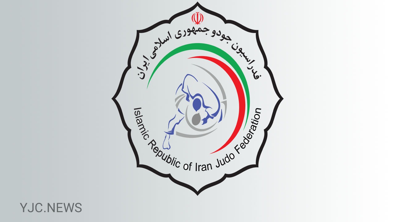 زمان صدور رای پرونده جودو در CAS مشخص شد