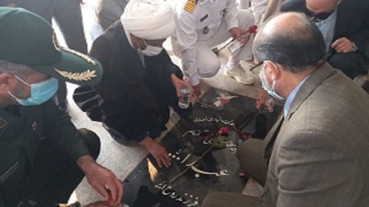 گلزار شهدای خرمشهر غبارروبی شد