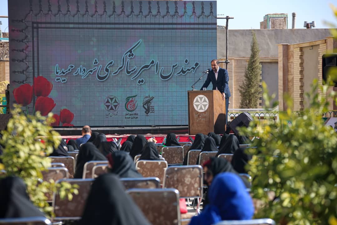 توسعه سامانه‌های نوین آبیاری در استان یزد