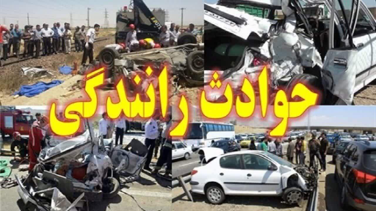 ۱۰ مصدوم درپی واژگونی سمند در دلیجان