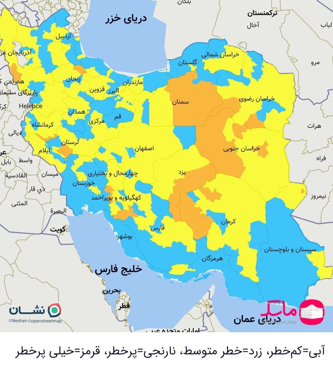 نقشه رنگ بندی کرونا از 6 آذر