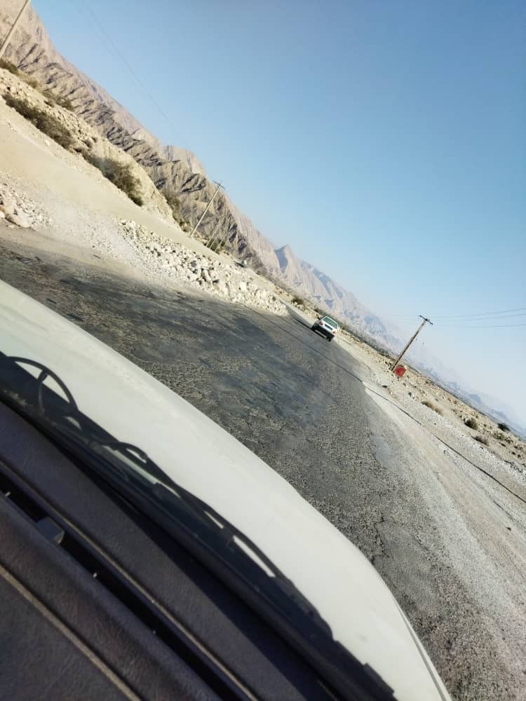 از از