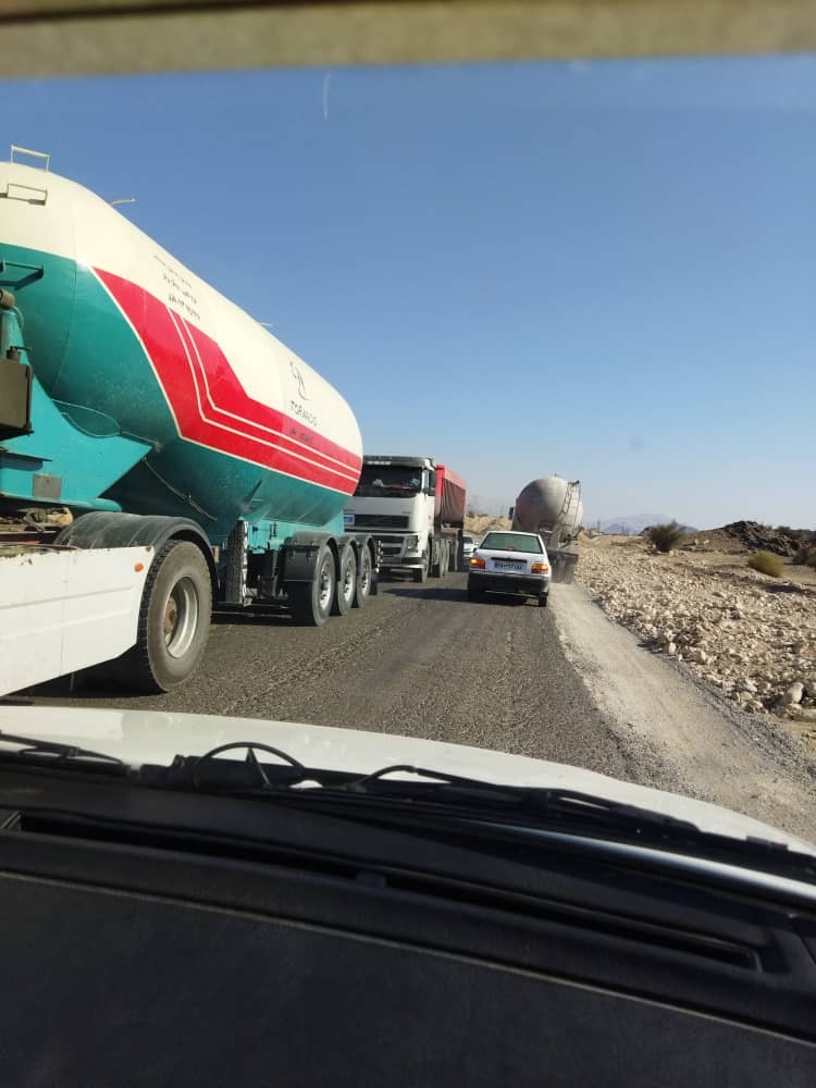 از از