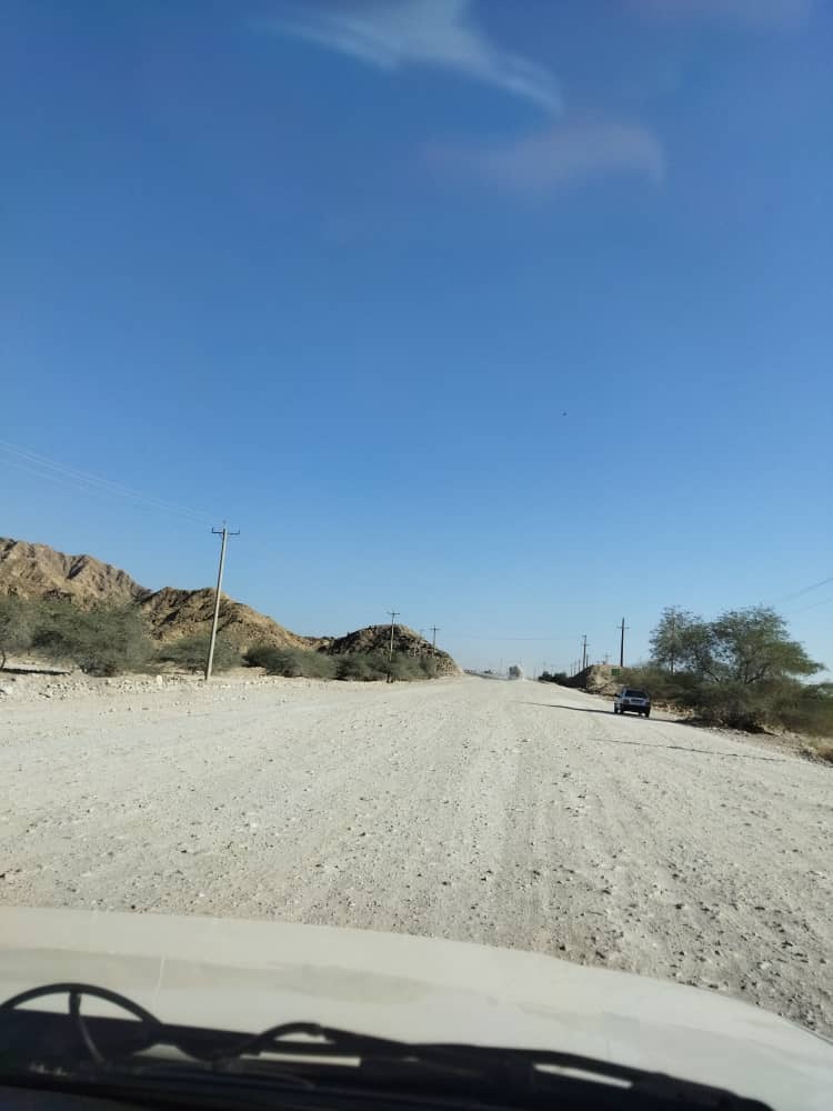 از از