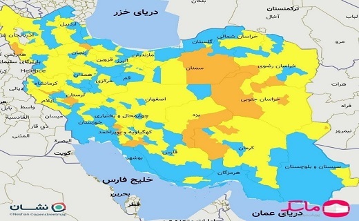 رنگ بندی کرونایی ۶ آذر ماه