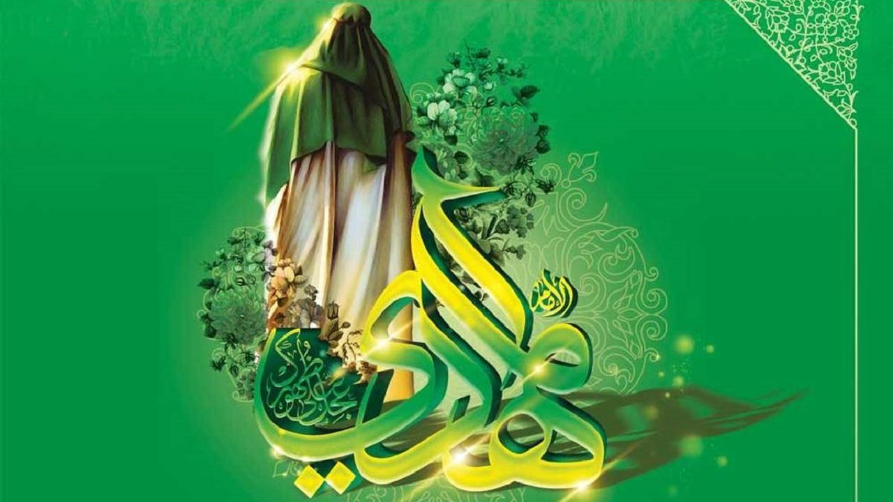 حکومت عدل و داد