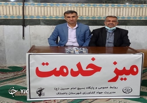 برپایی میز خدمت به منظور پاسخگویی بدون واسطه به مطالبات شهروندان در باغملک