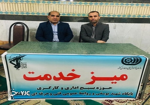 برپایی میز خدمت به منظور پاسخگویی بدون واسطه به مطالبات شهروندان در باغملک