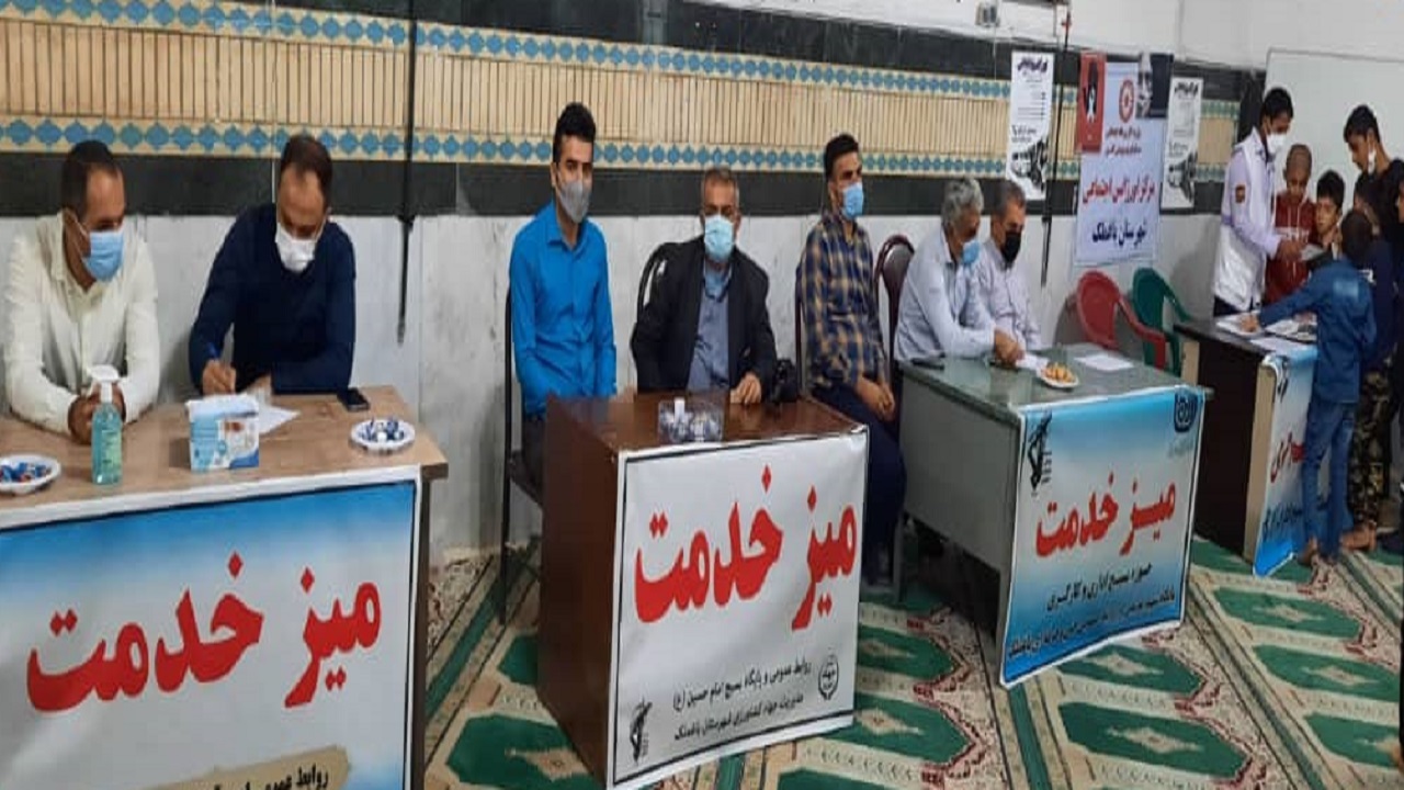برپایی میز خدمت به منظور پاسخگویی بدون واسطه به مطالبات شهروندان در باغملک
