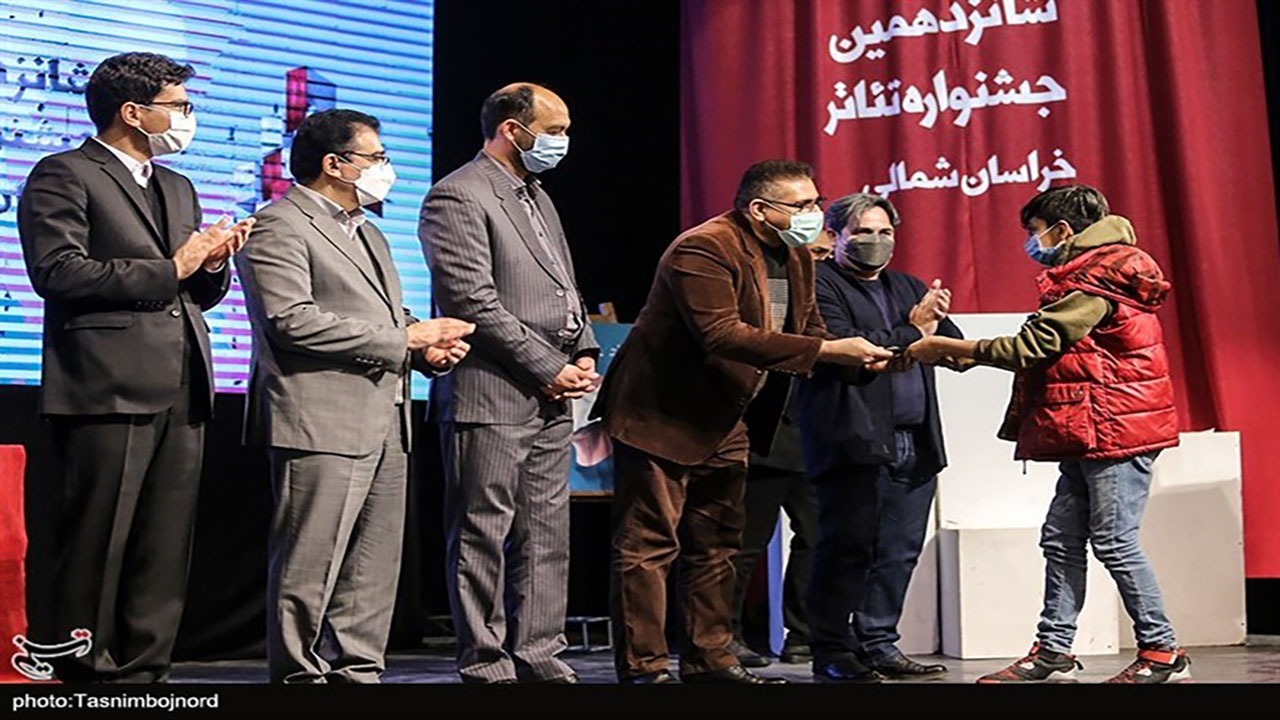 معرفی برترین‌های جشنواره تئاتر خراسان شمالی