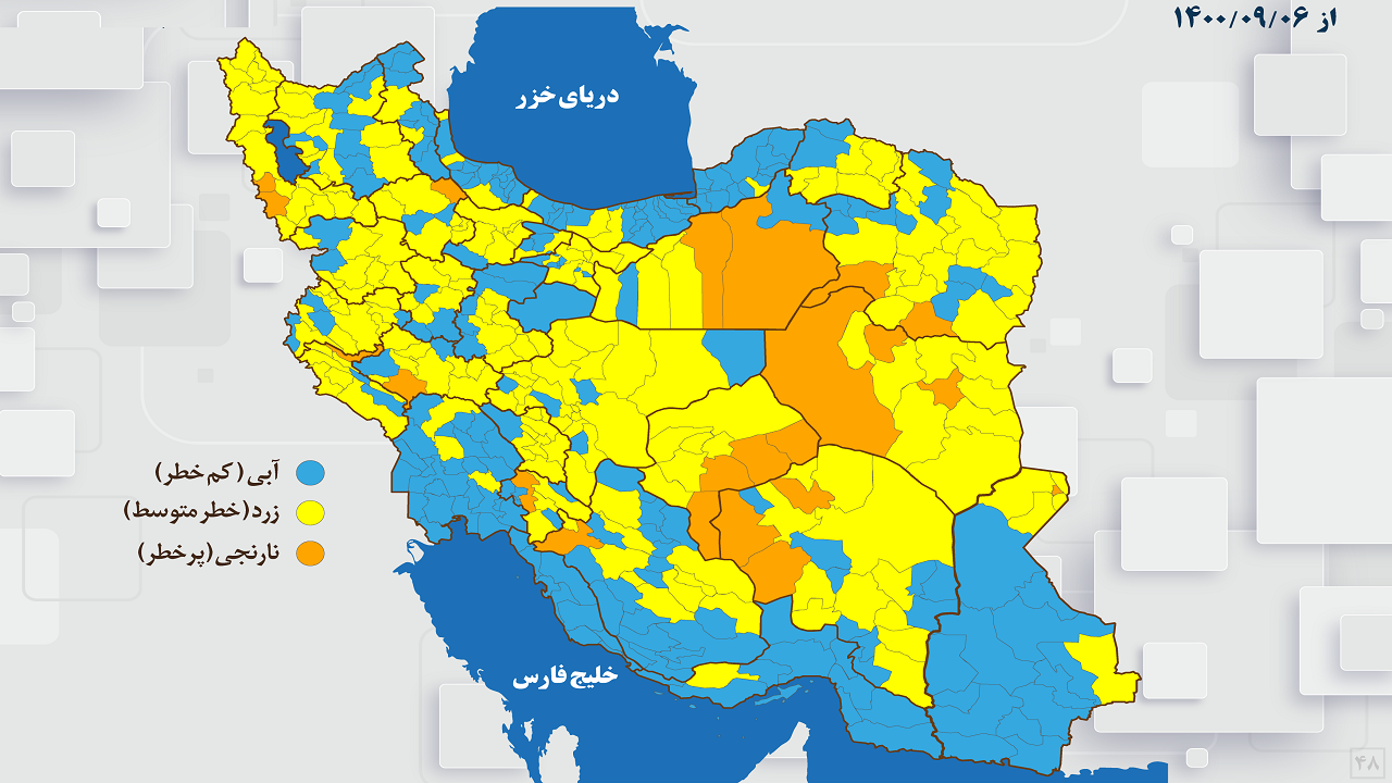 نیاز به دریافت مجوز تردد با زرد شدن بسیاری از مناطق کشور نیست