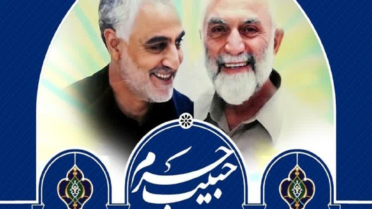 ارسال ۴۰۰ اثر به دبیرخانه چهارمین جشنواره حبیب حرم