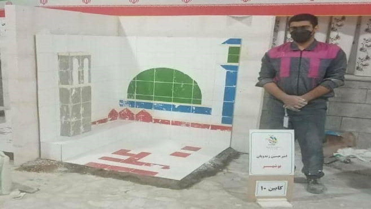 نشان طلای نوزدهمین دوره مسابقات ملی مهارت به یک بوشهری رسید