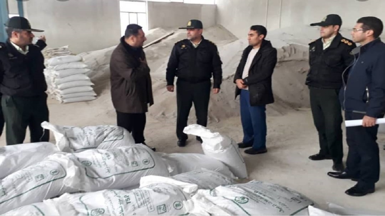 ‌کشف ۲۵تن کود شیمیایی غیر مجاز در بهار