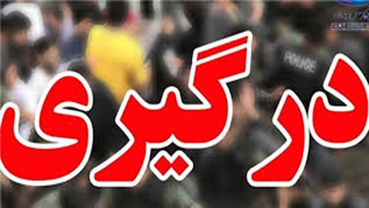 اعتیاد پدر ،پسر رابه کام مرگ کشاند