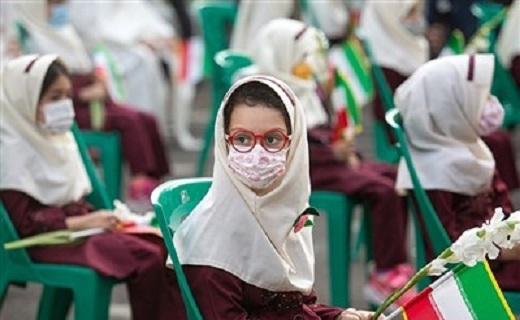 بازگشایی مدارس
