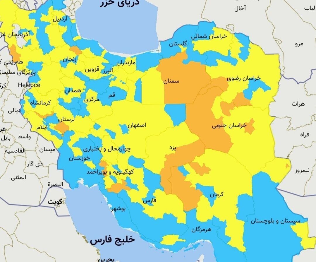 نقشه رنگبندی کرونایی 