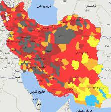 نقشه کرونایی کشور