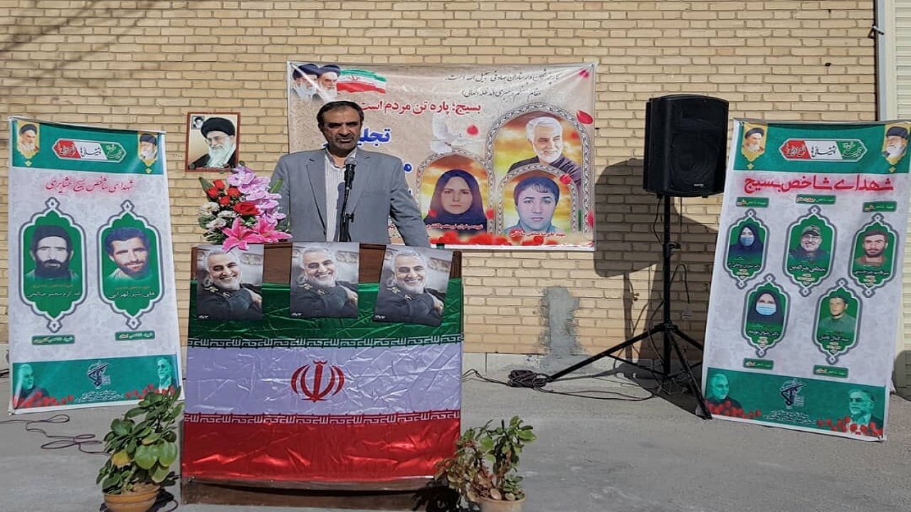 بررسی مشکلات بخش کرونایی بیمارستان هاجر