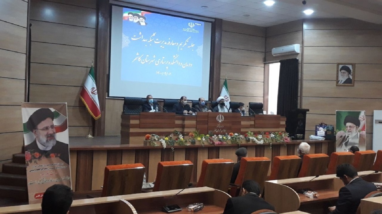 کاشمر باید دومین قطب گردشگری سلامت خراسان رضوی باشد