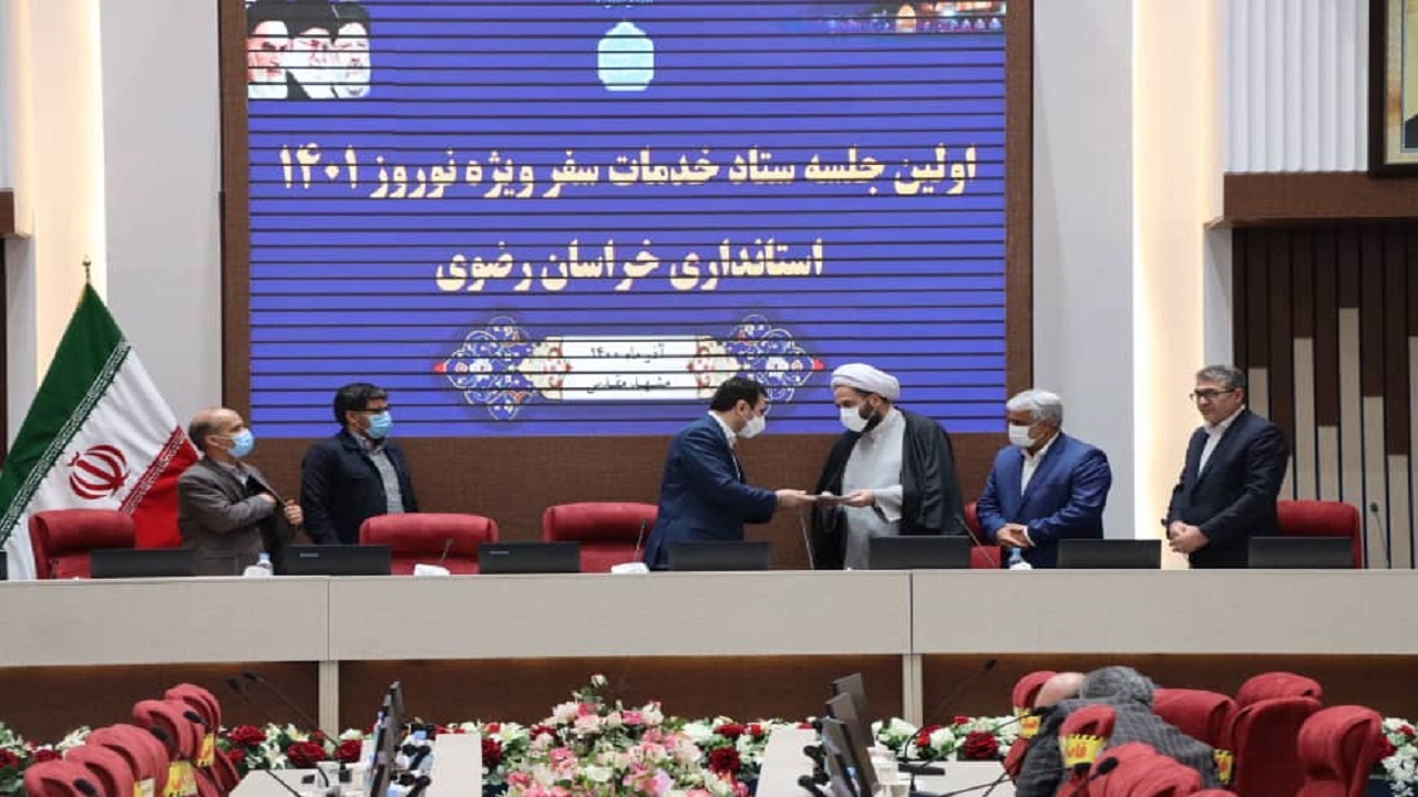 افزایش سفر به مشهد در نوروز ۱۴۰۱