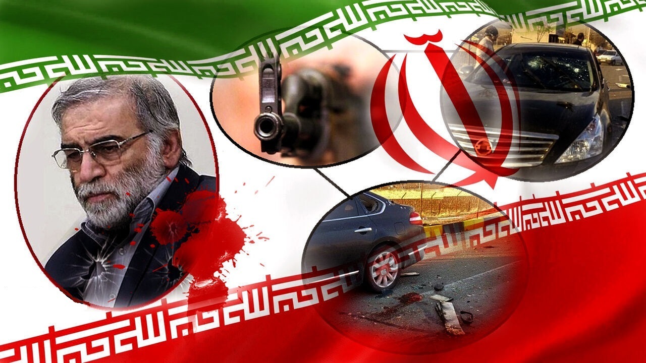ناگفته‌های فرزند شهید فخری‌زاده از دستاوردهای پدر و عوامل ترور