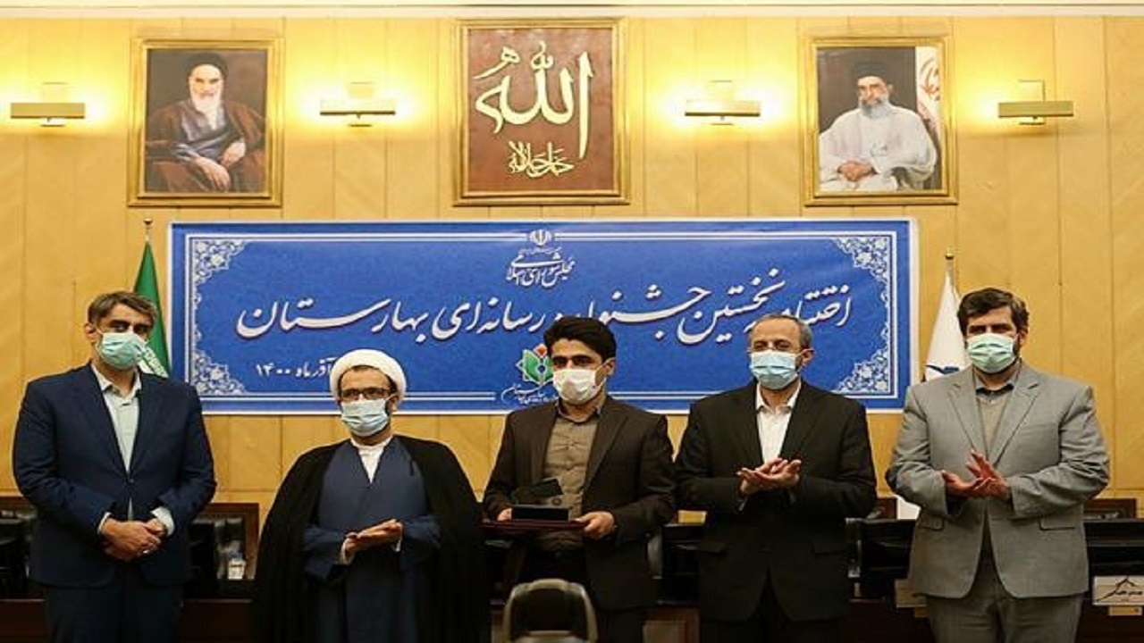 درخشش روزنامه نگار کردستانی در جشنواره رسانه‌ای بهارستان