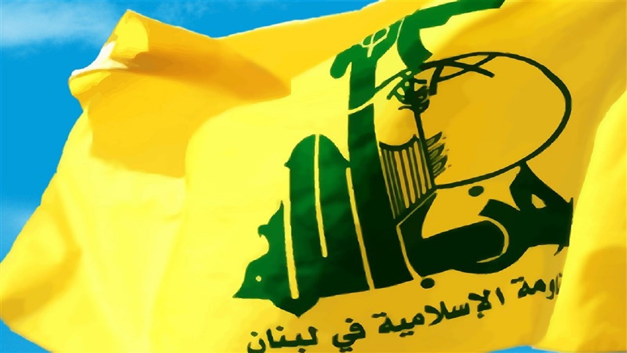 استقبال ریاض از تصمیم دولت استرالیا برای تروریستی خواندن حزب الله