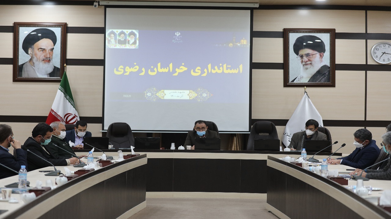 تشدید کنترل و نظارت در مبادی ورودی خراسان رضوی