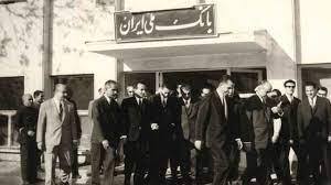 صدر نشینی فرزندان اشرف پهلوی برای خارج کردن ارز از ایران!