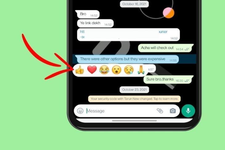 قابلیت جدید واتساپ