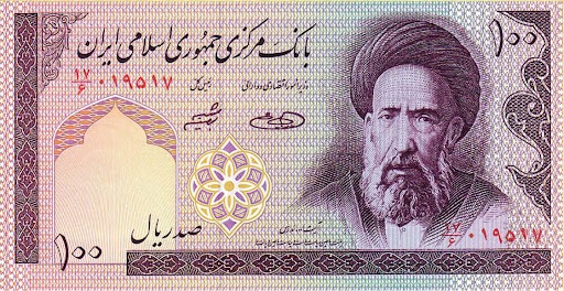 اولین تصویری که به حکم امام بر روی اسکناسها زده شد اولین تصویری که به حکم امام بر روی اسکناسها زده شد