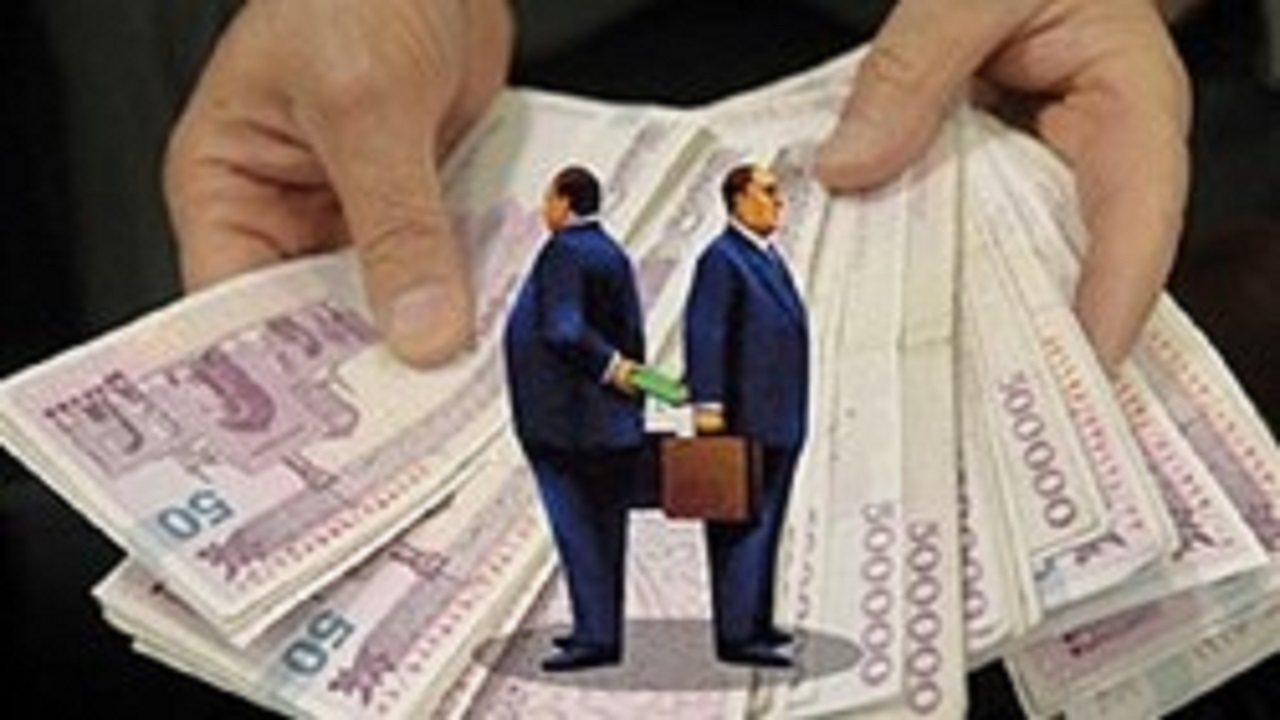 فیش حقوقی حریم خصوصی است؟