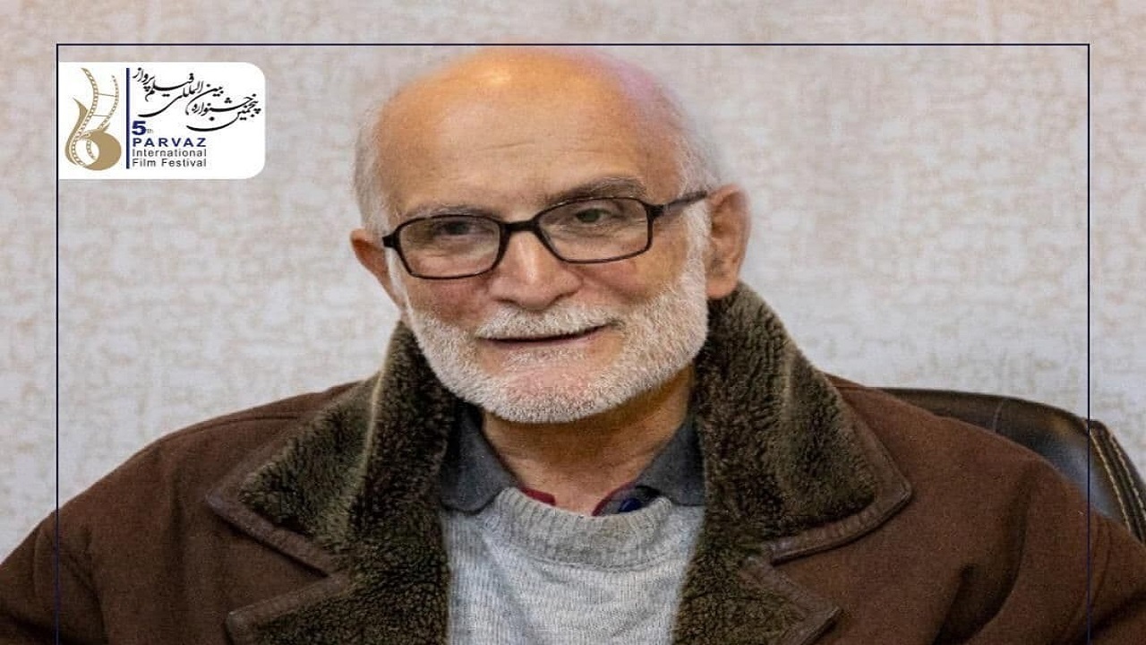 پردیس ایران مال میزبان جشنواره بین‌المللی فیلم پرواز شد