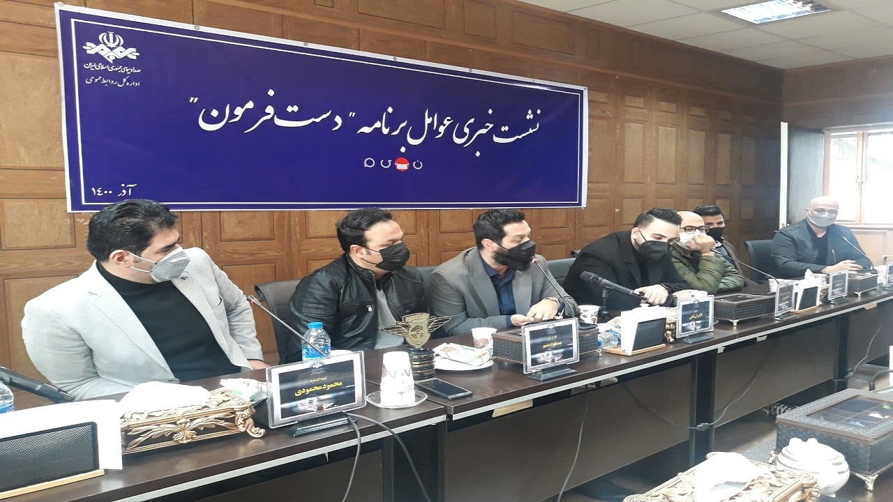 دست فرمون به برندی در حوزه برنامه‌سازی تبدیل شد