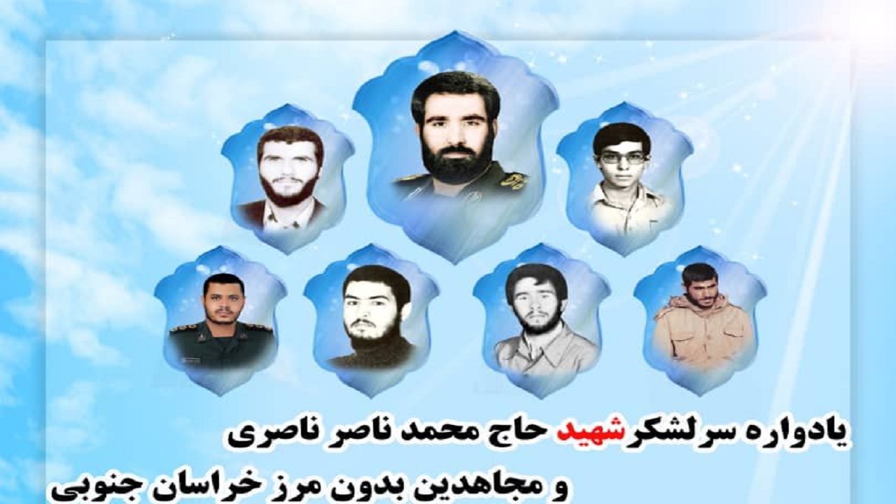 سخنرانی وزیر کشور در یادواره شهید ناصری و مجاهدین بدون مرز